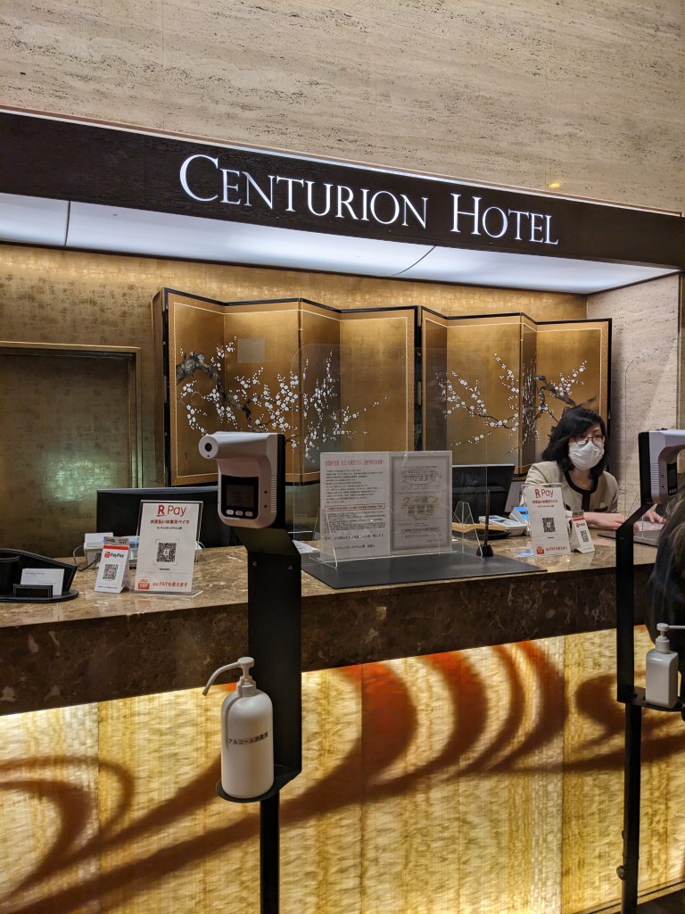 Centurion-hotel-ueno-reception