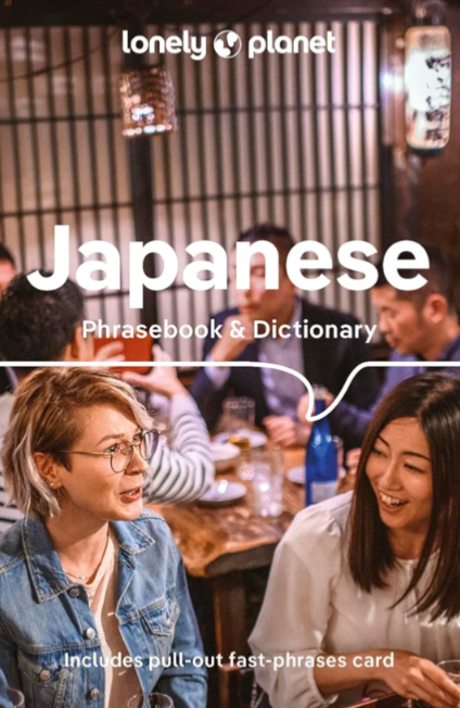 lonely-planet-japanese-phrase-book-and-dictionary