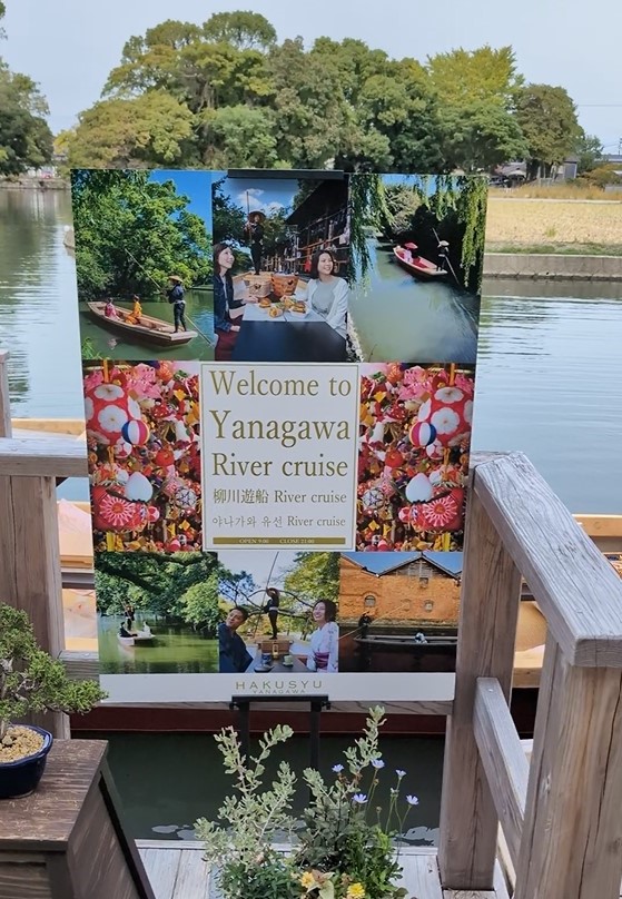 explore-the-pretty-town-of-Yanagawa-'The-City-of-Water'-via-canal-boat