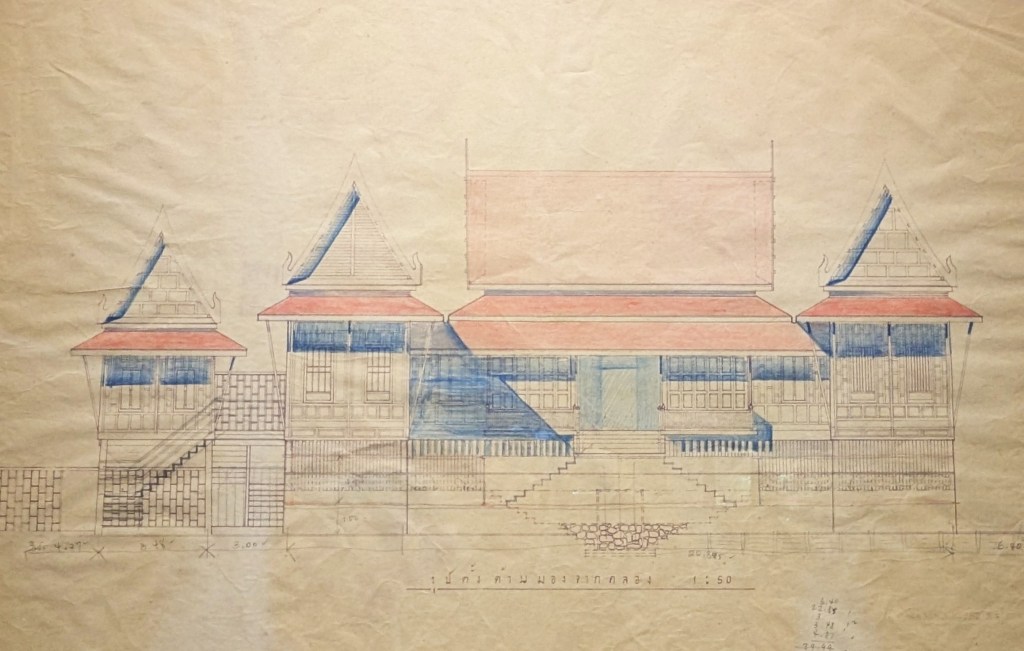 Jim Thompson's house sketch