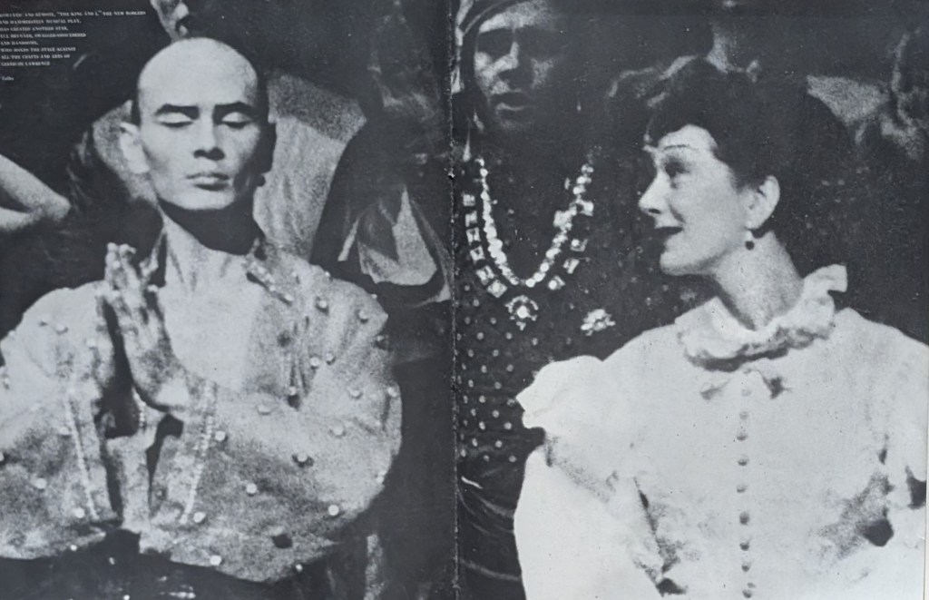Scene from the movie, The King and I
